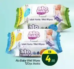 Bigmart Alo Baby Wet Wipes offer