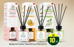Bigmart Baraka air freshner reed diffuser offer