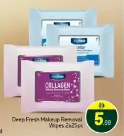 Bigmart Deep fresh makeup removal wipes offer