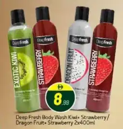 Bigmart Deep fresh body wash kiwi+ strawberry dragon fruit strawberry offer