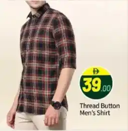 Bigmart Thread Button Men's Shirt offer