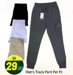Bigmart Men's Track Pant offer