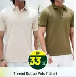 Bigmart Thread Button Polo T Shirt offer