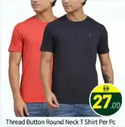 Bigmart Thread Button Round Neck T Shirt offer