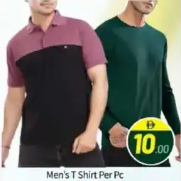 Bigmart Men's T Shirt offer