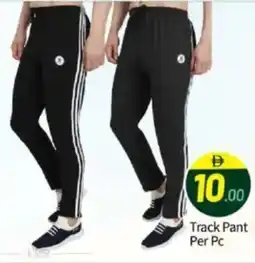 Bigmart Track Pant offer
