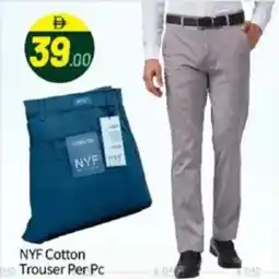 Bigmart NYF Cotton Trouser offer