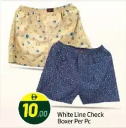 Bigmart White Line Check Boxer offer
