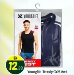 Bigmart Younglife Trendy GYM Vest offer