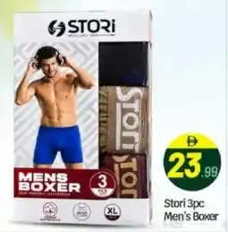 Bigmart Stori Men's Boxer offer