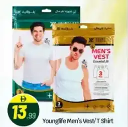 Bigmart Younglife Men's Vest T Shirt offer