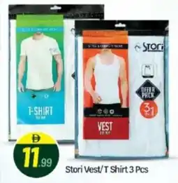 Bigmart Stori Vest T Shirt offer