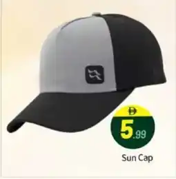 Bigmart Sun Cap offer