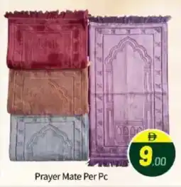 Bigmart Prayer Mate offer