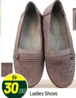 Bigmart Ladies Shoes offer