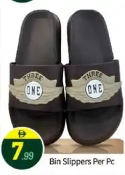 Bigmart Bin Slippers offer
