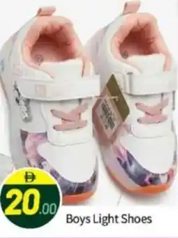 Bigmart Boys Light Shoes offer