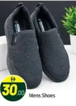 Bigmart Mens Shoes offer