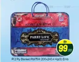 Bigmart PI 2 Ply Blanket PLBL7514 6 EMB offer