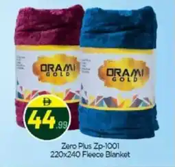 Bigmart Zero Plus ZP-1001 220x240 Fleece Blanket offer