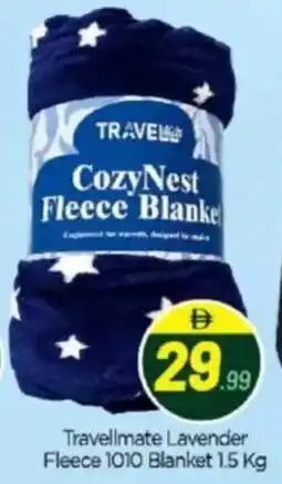 Bigmart Travellmate Lavender Fleece 1010 Blanket offer