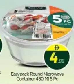 Bigmart Easypack Round Microwave Container offer