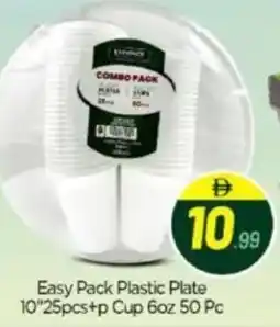Bigmart Easy Pack Plastic Plate 10 +p Cup offer
