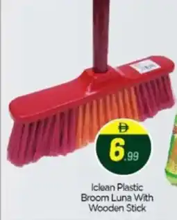 Bigmart Iclean plastic broom luna with wooden stick offer