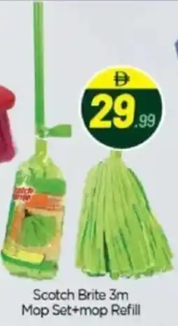 Bigmart Scotch Brite 3m Mop Set+mop Refill offer