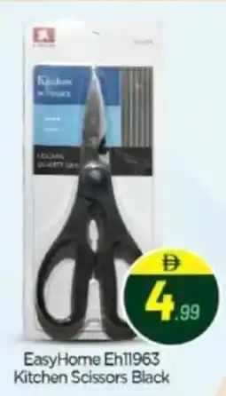 Bigmart EasyHome Eh11963 Kitchen Scissors Black offer