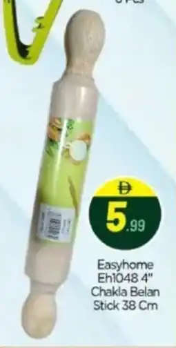 Bigmart Easyhome Eh1048 4 Chakla Belan Stick offer