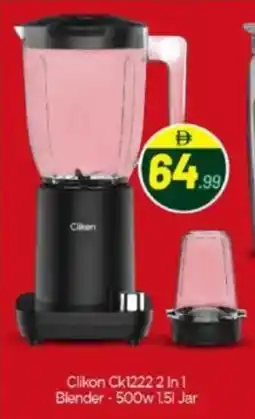 Bigmart Clikon Ck1222 2 In 1 Blender-500W 1.51 Jar offer