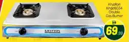 Bigmart Krypton Kngc6034 Double Gas Burner offer