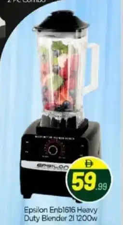 Bigmart Epsilon Enb1616 Heavy Duty Blender offer
