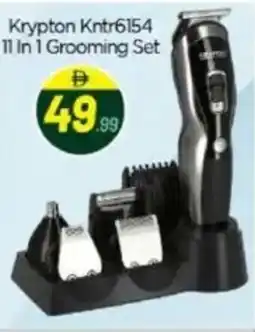 Bigmart Krypton Kntr6154.11 In 1 Grooming Set offer