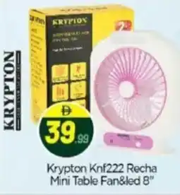 Bigmart Krypton Knf222 Recha Mini Table Fan&led 8 offer