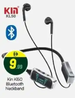 Bigmart Kin K150 Bluetooth Neckband offer