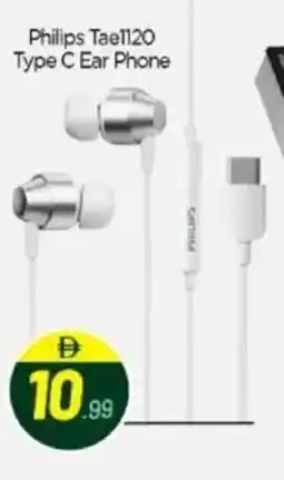 Bigmart Philips Tae1120 Type C Ear Phone offer
