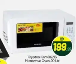 Bigmart Krypton Knm06216 Microwave Oven offer