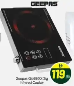 Bigmart Geepas Gic6920 Dig Infrared Cooker offer