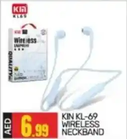 Bigmart Kin KL-69 wireless neckband offer
