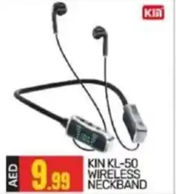 Bigmart Kin KL-50 wireless neckband offer