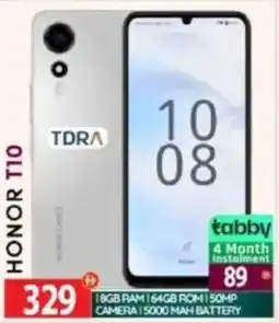 Bigmart Honor T10 offer