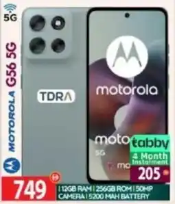 Bigmart Motorola G56 5G offer