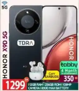 Bigmart Honor X9D 5G offer