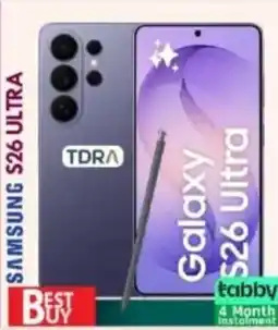 Bigmart Samsung S26 ultra offer