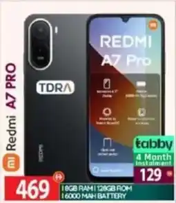 Bigmart Redmi A7 pro offer