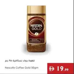 Istanbul Supermarket Nescafe coffee gold offer