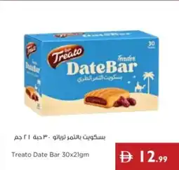 Istanbul Supermarket Treato Date Bar offer