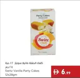 Istanbul Supermarket Switz Vanilla Party Cakes offer